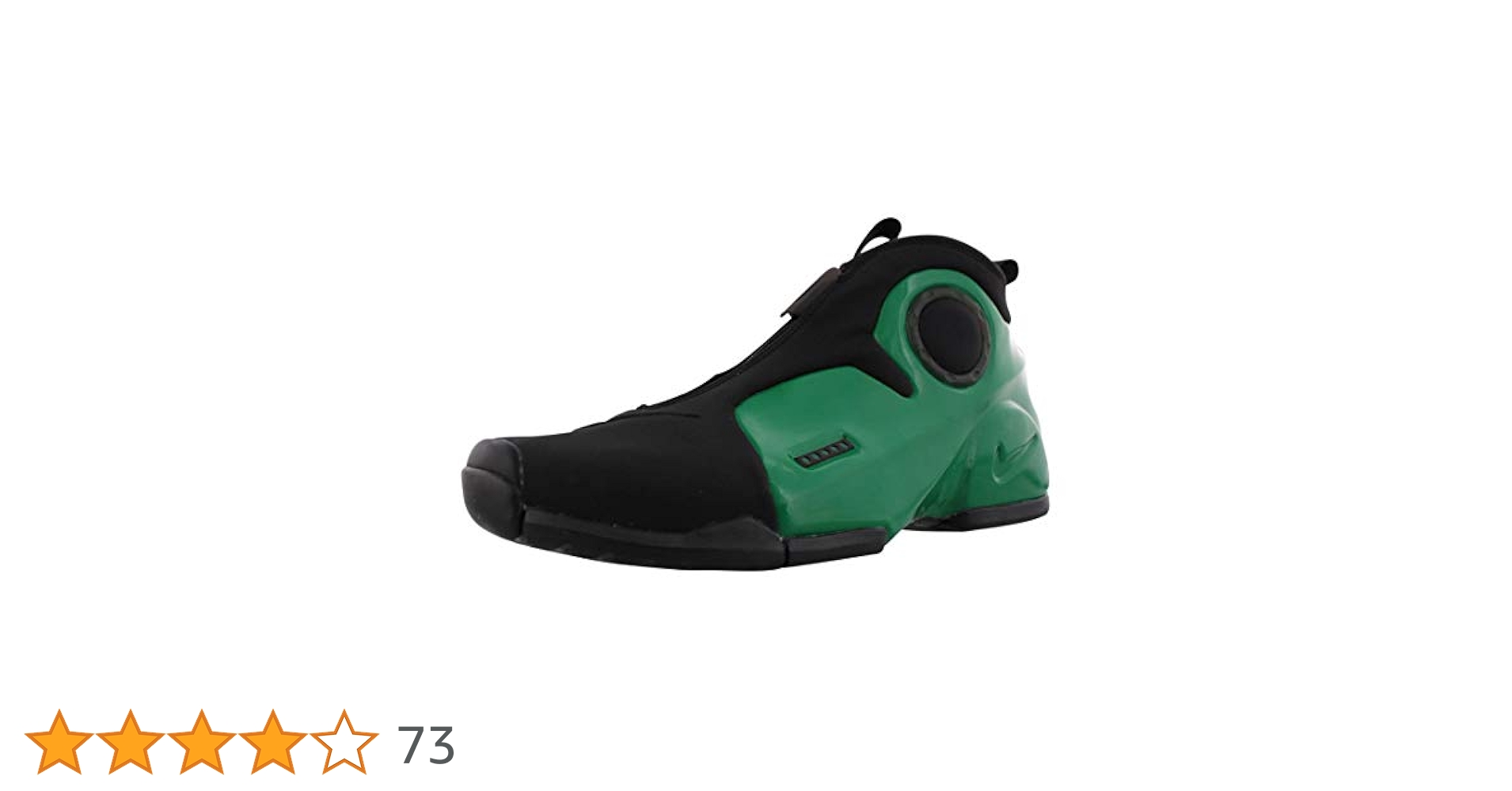 ナイキ　スニーカー　Nike AIR FLIGHTPOSITE 2 Nike Air Flightposite 2 Mens Basketball Shoes Cd7399-100